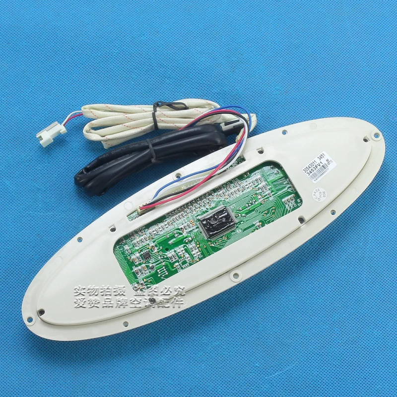 Applicable to cabinet air conditioning display 3P5P noble 30543011 display board 3451 control board GR34-A