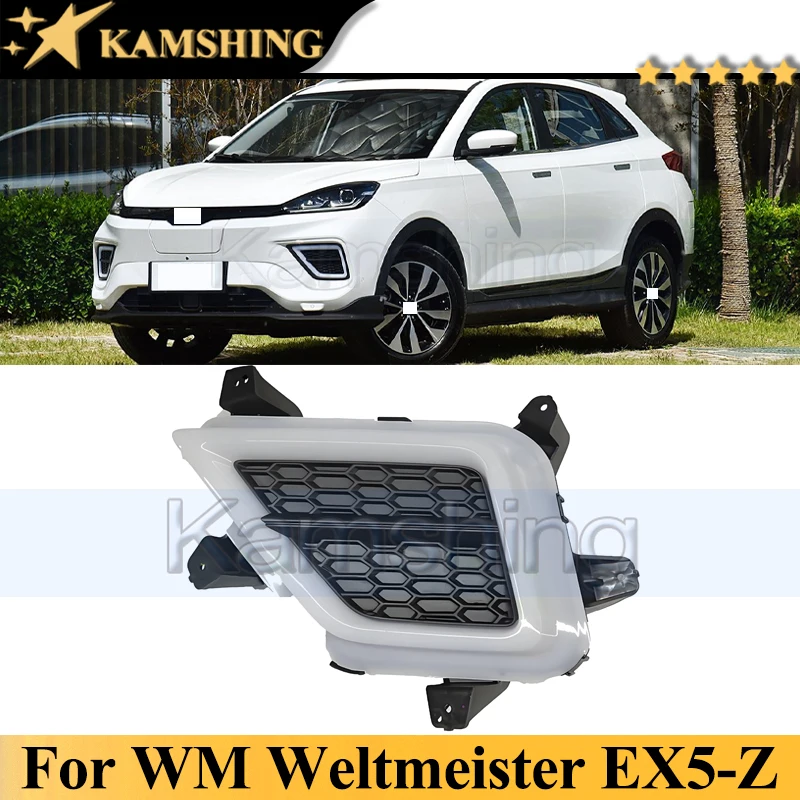 Kamshing LED Daytime Running Light For WM Weltmeister EX5-Z Front Foglight Foglamp Front Position Light Lamp LED Daylight