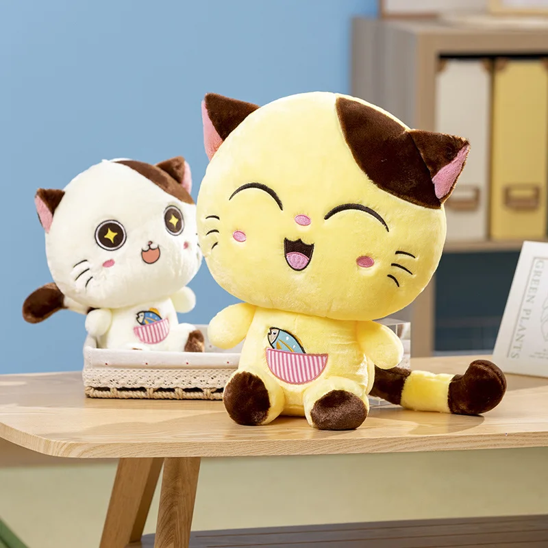 

30/40CM Cute Happy Cat Plush Toys Kawaii Expression Cat Stuffed Doll Soft Pillow Appease Toy For Kids Girls Gifts