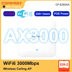 AX3000 WiFi6 Dual Band Access Point Range Extender AP 2G+5Ghz High Power Wifi 6 Ceiling Wall Router Signal Booster POE Hotspot