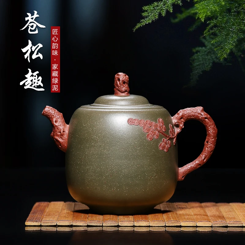 fragrance Yixing purple clay pot famous pure handmade raw ore green mud green pine fun authentic Kung Fu Teapot Tea Set