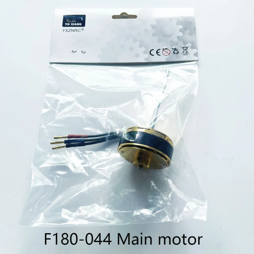 YU Xiang YUXIANG F180 V2 F180V2 RC Helicopter Spare Parts Main Blade Motor Landing  Charger Tail Hood Shaft Servo F180V2