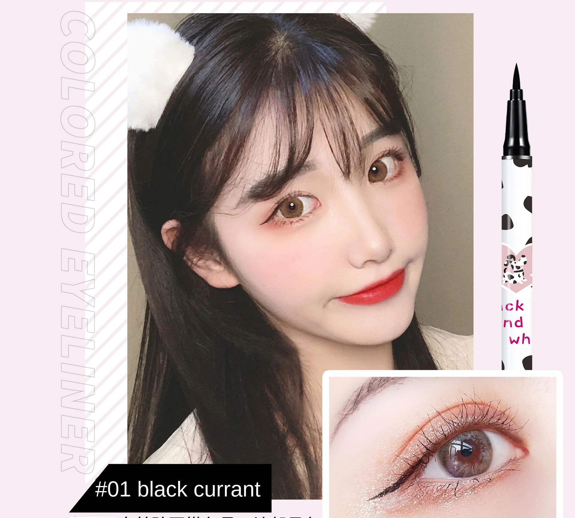 Eyeliner marrone trucco occhi impermeabile strumenti per il trucco femminile matita per gli occhi ombretti contatti per gli occhi con cosmetici per baco da seta a colori