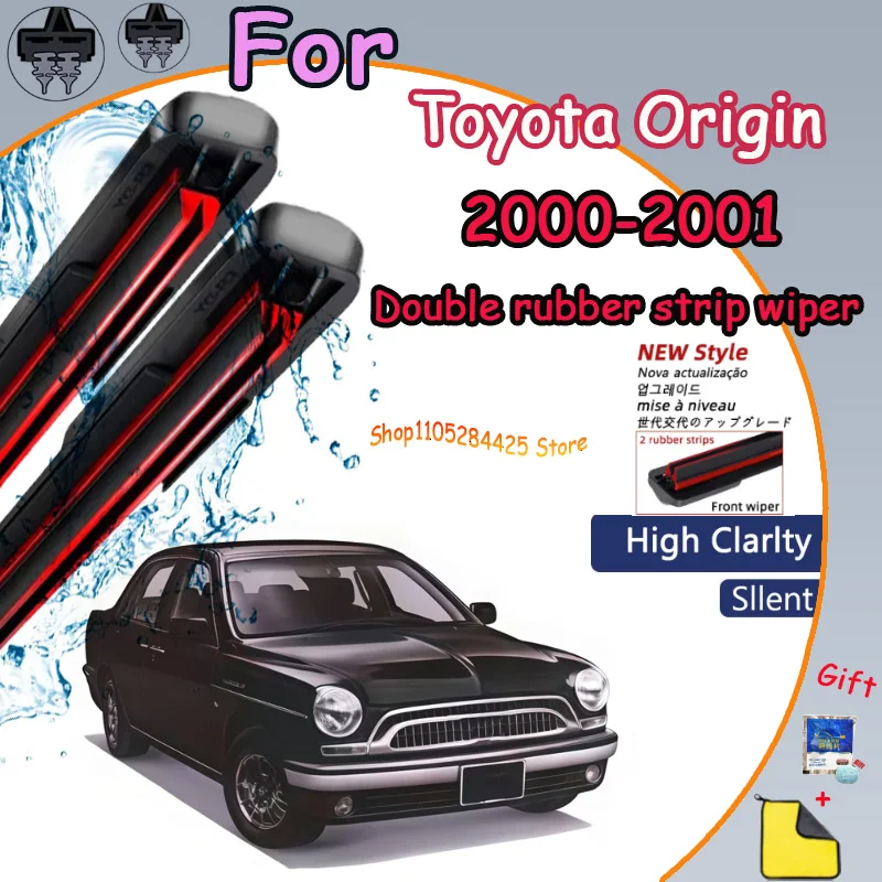 

Всепогодные высокопрочные щетки стеклоочистителя для Toyota Origin 2000-2001, прочные и не оставляющие разводов, комплект из 2 штук