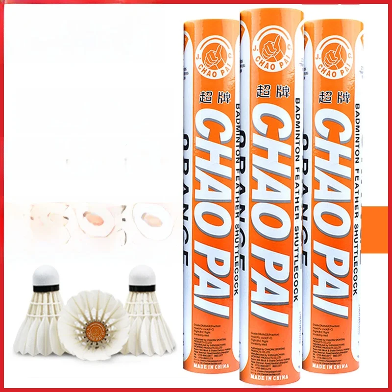 ultra-brand-orange-badminton-training-goose-feathers-single-side-durable-stable-flying-competition-grade-wooden-shuttlecock