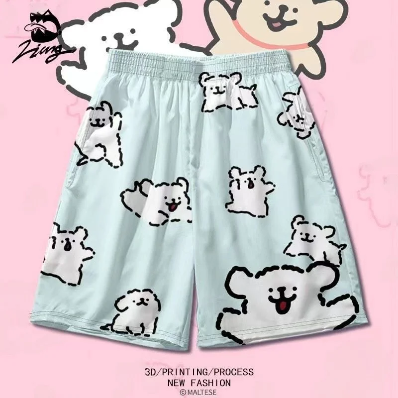 

Couples Loose Fit Home Shorts Polyester Blend Straight Leg Dog Line Pattern Summer Casual Shorts for Men And Women
