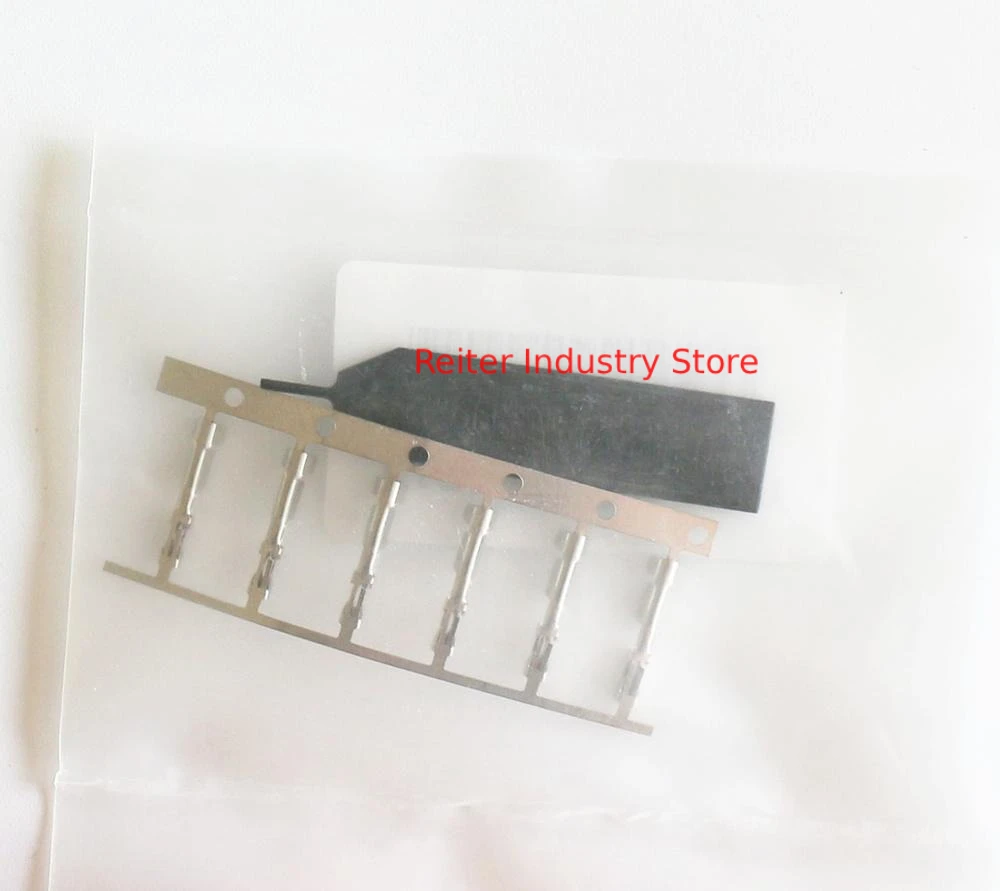 NEW Kit 4 Accy Plug 16 Pin HLN9457 For Motorola Maxtrac Radios Radius GM300 M100 M200 Series M1225 SM50 SM120 Repeater