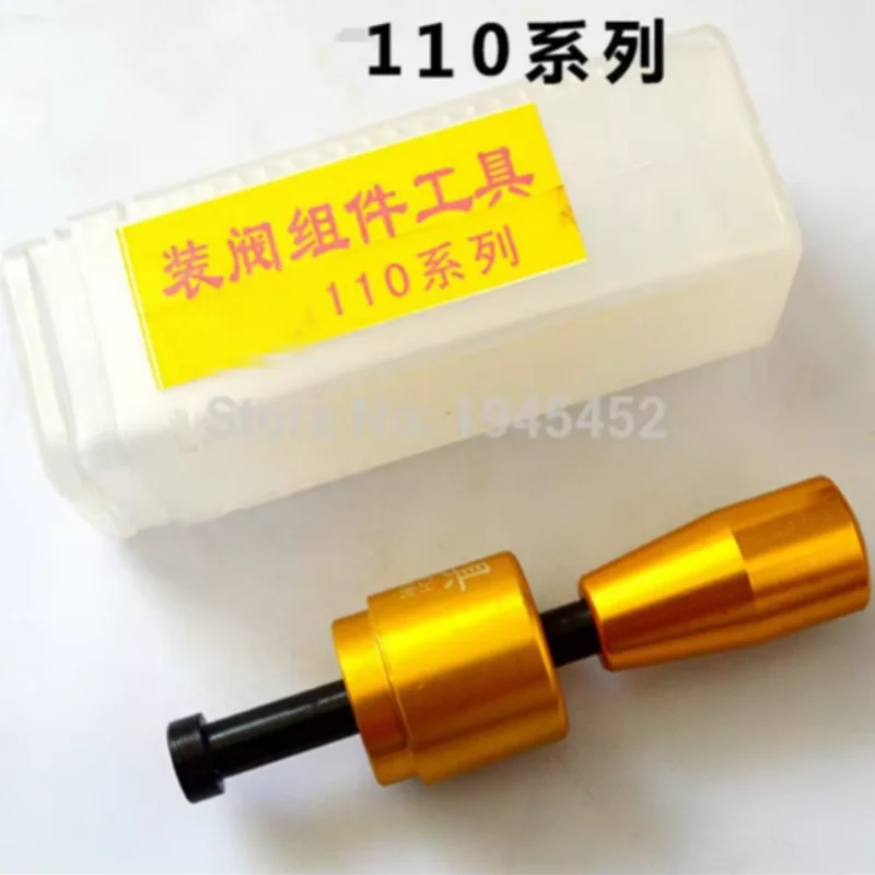 Common rail injector repair tool,injector seal ring installation tool for  110 series,gasket/shims installation tool