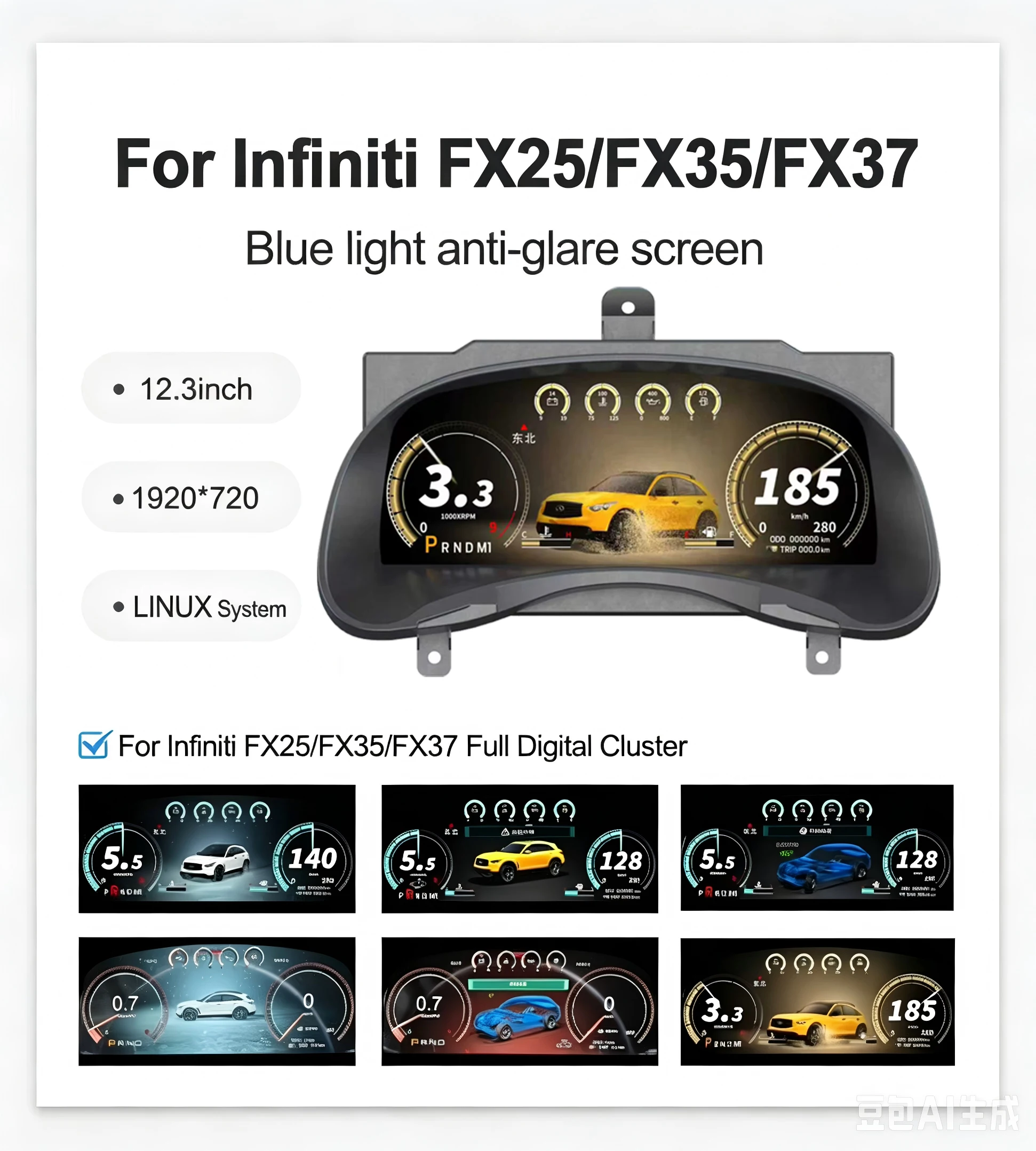 

Digital Cluster Dashboard For Infiniti FX25 FX35 FX37 2009-2016 Dashboard speedometer iOS CarPlay