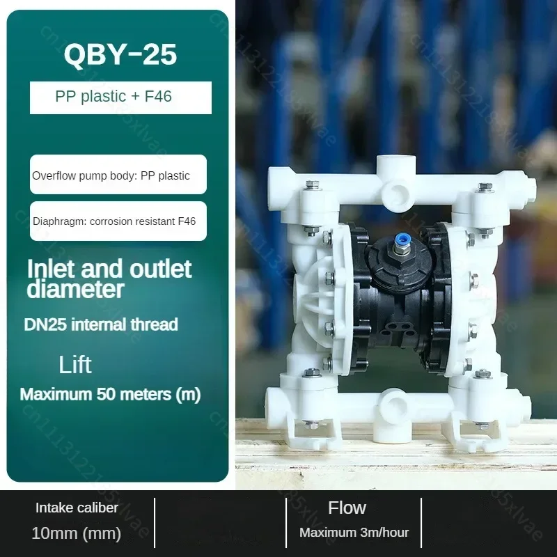 QBY‑25 QBY‑40 Pneumatic Diaphragm Pump, Engineering‑Plastic Corrosion‑Resistant Air‑Driven Pump, 50m Head Industrial Liquid