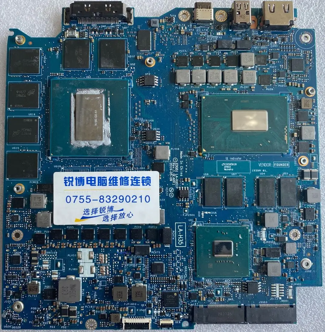 For Dell/dell Alien M15 R2 M17 R2 Motherboard LA-H351P