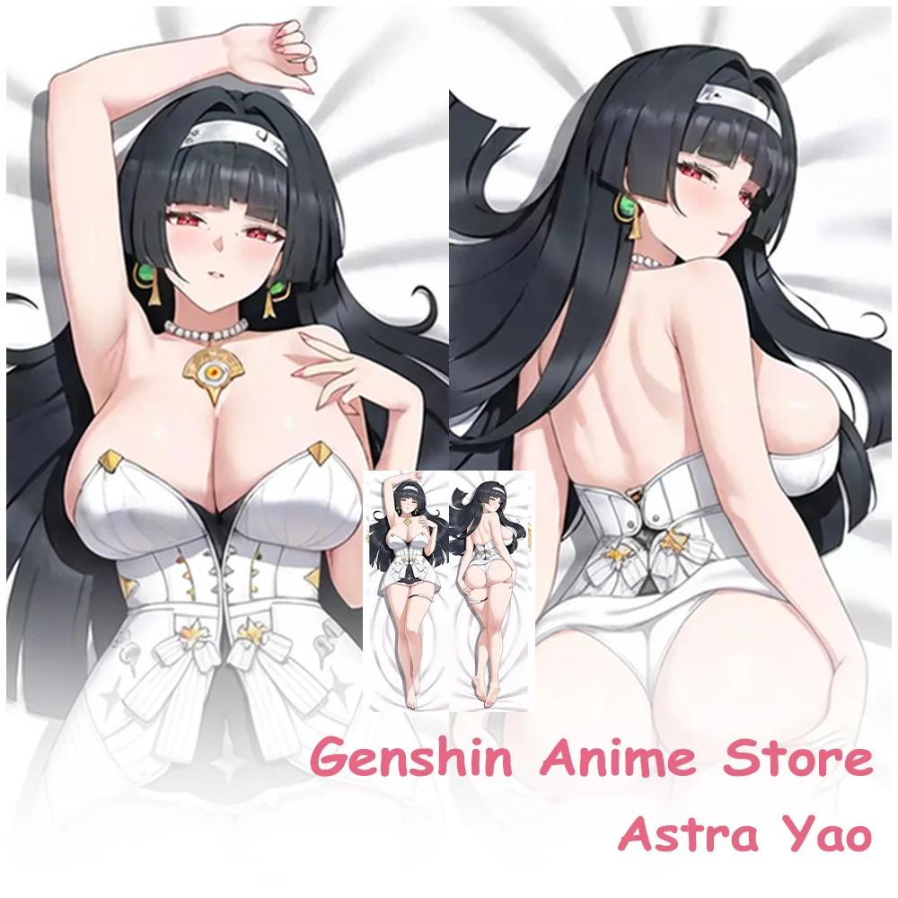 

Аниме Astra Yao Peachskin King Dakimakura чехол аниме двусторонняя подушка с принтом чехлы для подушек реквизит для косплея подарки отаку
