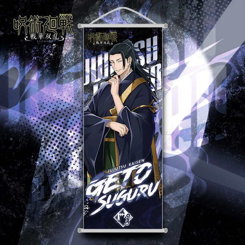 Jujutsu Kaisen Gojo Satoru Hanging Scroll Poster Anime Long Painting Holiday Gift Room Decor Ornament image 3