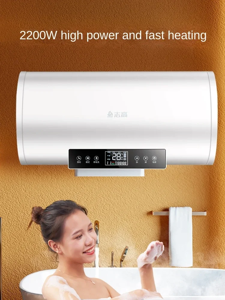 220V High-quality Electric Water Heater for Bathroom 50L Mini Rapid Heating and 60L Water Storage Ideal for Renters