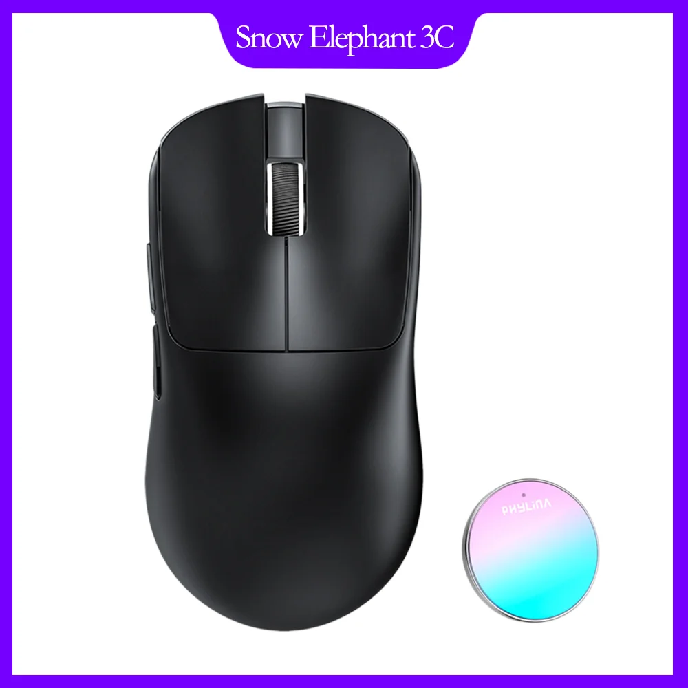 

Беспроводная игровая мышь PHYLINA S480, три режима подключения, сенсор PAW3950, 8K, 36 г, ультралегкая, без перфорации, перезаряжаемая, для ПК, геймеров и офиса