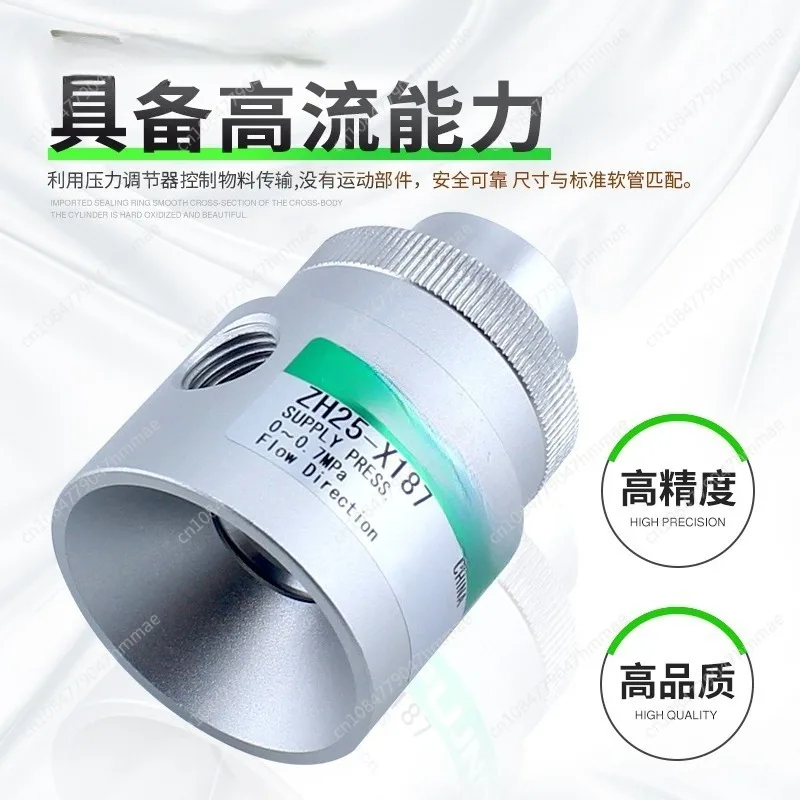 Zh Vacuum Conveyor …