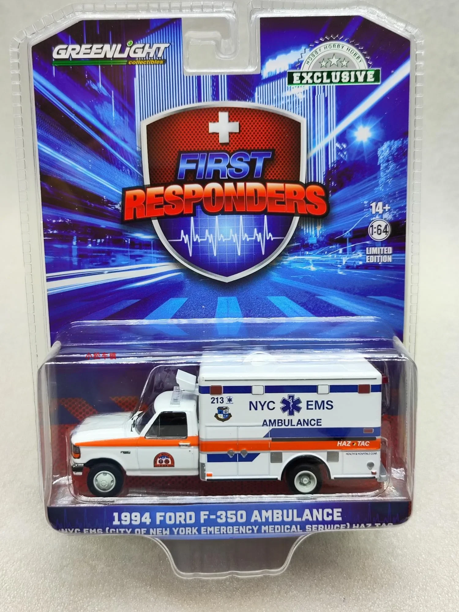 1: 64 1994 Ford F-350 Emergency Medical Services HAZ TAC Ambulance Alloy car model collection gift ornaments