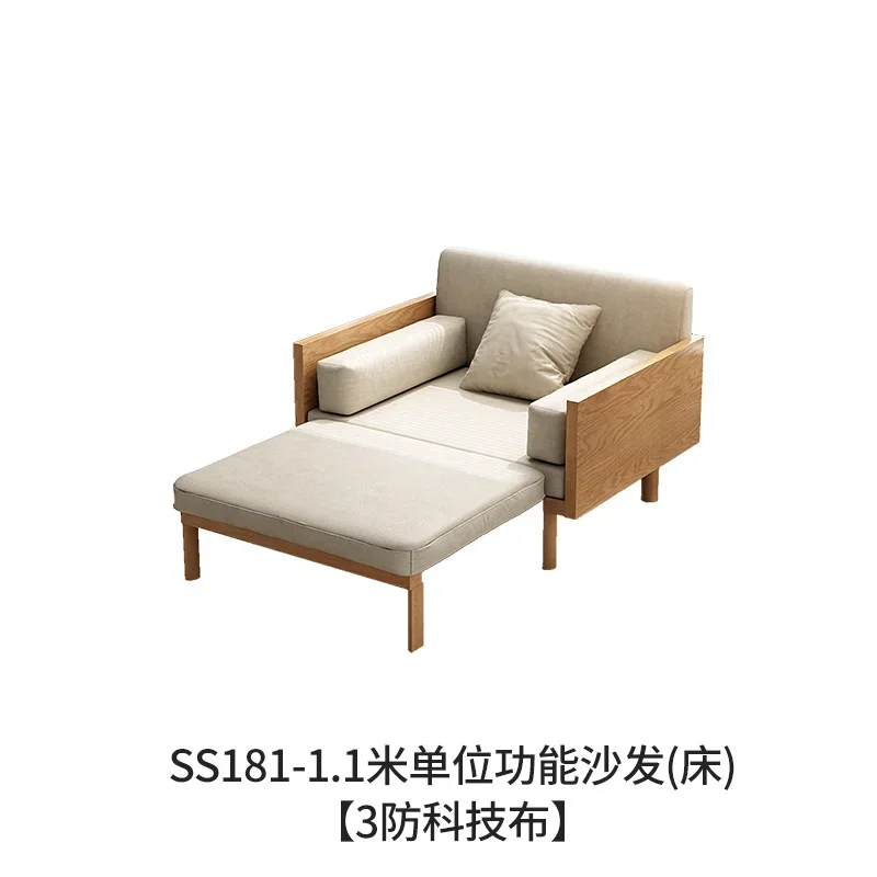 

Retractable Folding Bed Dual-Purpose Sofa Bed Living Room