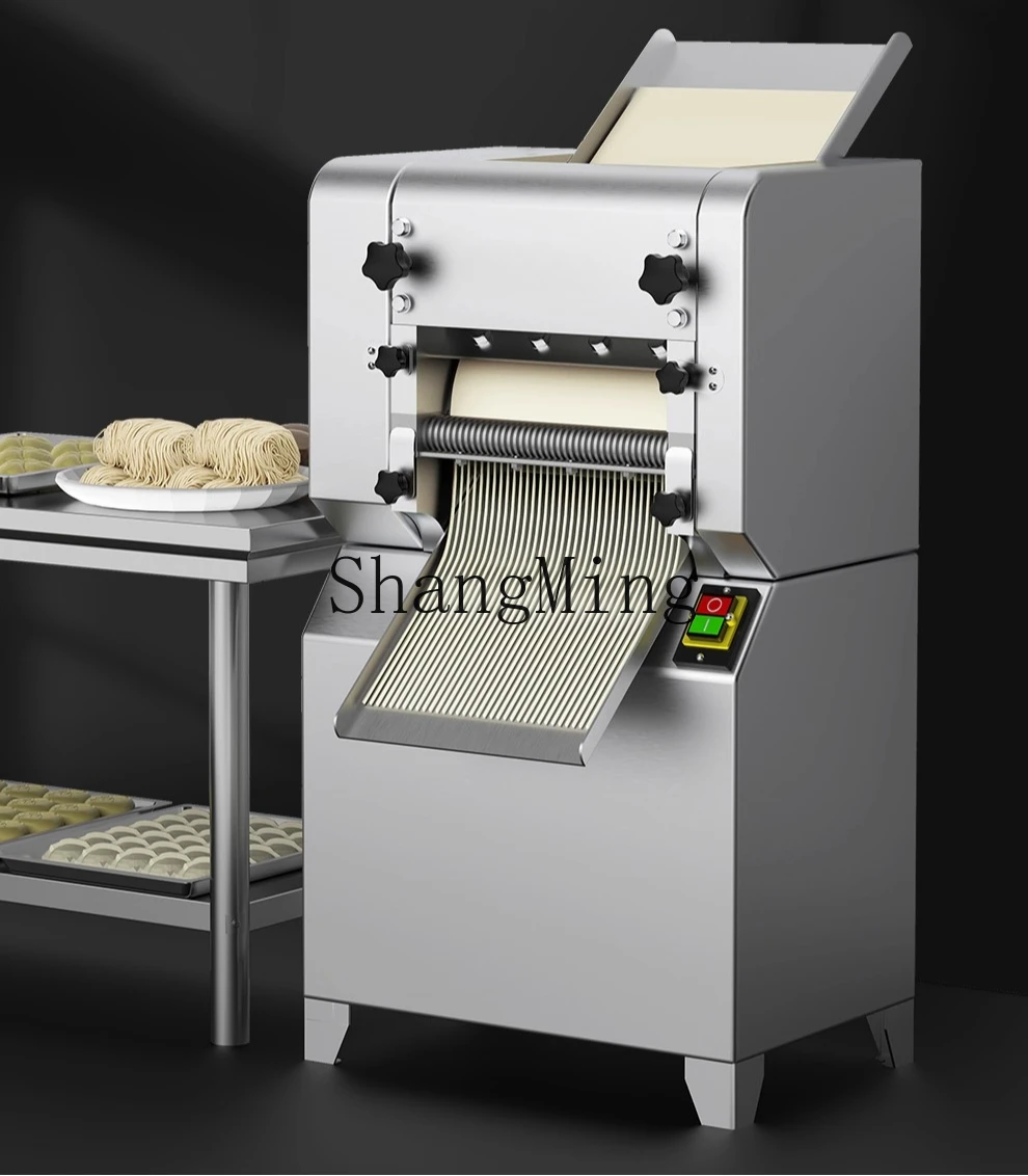 ZYY commercial dough press, automatic noodle cutting dumpling skin machine, multi-functional dough kneading machine