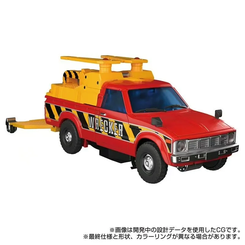 Nieuwe inventaris Transformer G1 MPG-10 katrol Studio-serie Geanimeerd speelgoed Garagekit ‌ Art Toy festival cadeau anime karakterstudio