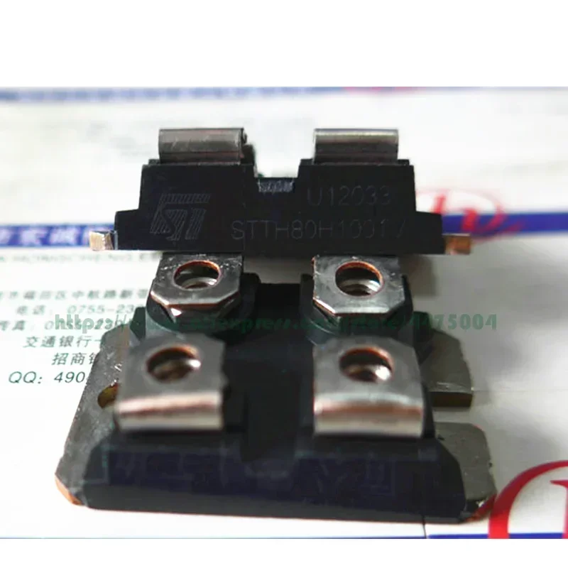 Nouveau Module de Diode