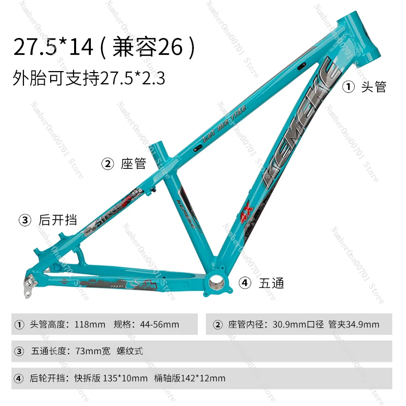 Bicycle Slope Frame 26/27.5-Inch Hard Tail 4x Flying Bag off-Road AM Mountain Bike Disc Brake Aluminum Frame