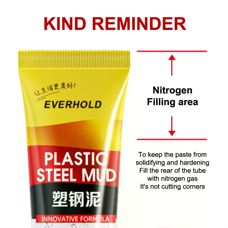 Plastic Steel Mud Waterproof Glue Bathroom Toilet Waterproof And Caulking Glue Sealing Kitchen Sink Dedicated White