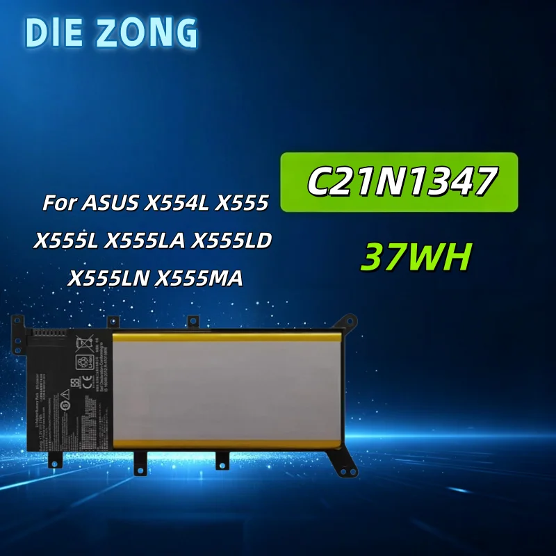 C21N1347 Laptop Battery for ASUS A555L X554L X555L F555A F555U W519L K555L R556L R557L F555L Y583L VM510L VM590L