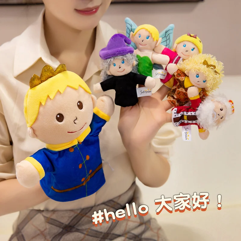 

10/25CM Cartoon Fairy Tale Thumb Pupil Plush Doll Creative Pupil Fingertip Story Plush Toy Protagonist Children's Fingertip Toy
