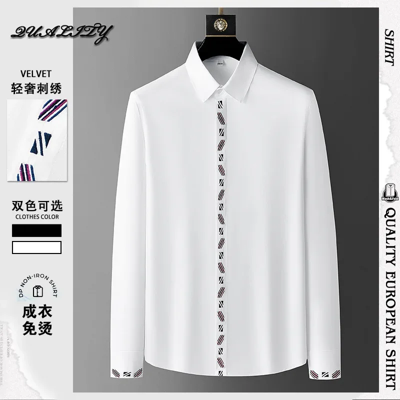 

Wan Zhen Embroidery Men's Shirt Autumn New Fashion Men's Shirt Versatile Non Ironing Long Sleeve Shirt