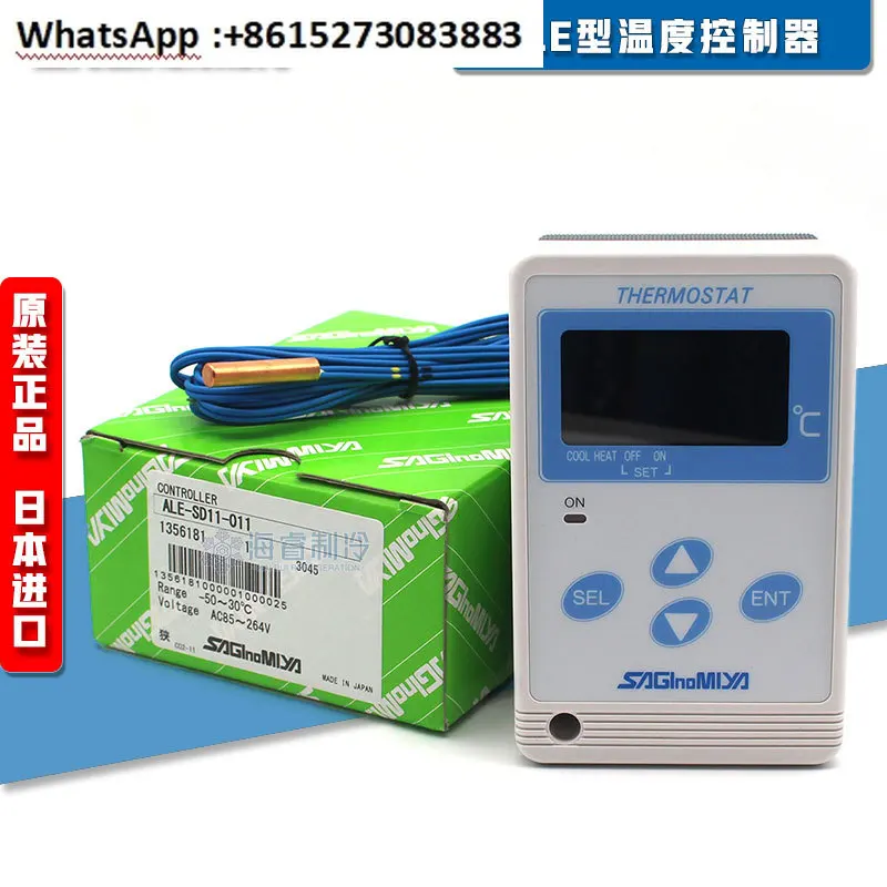 Digital Temperature…