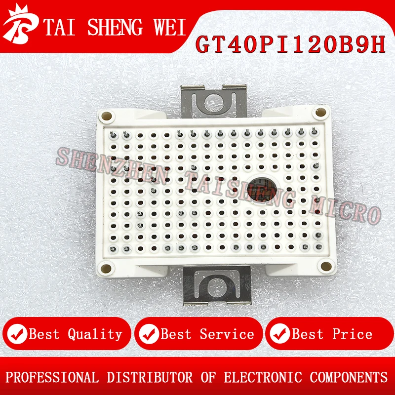 1 قطعة GT40PI120B9H جديد IGBT وحدة الطاقة GT40PI120