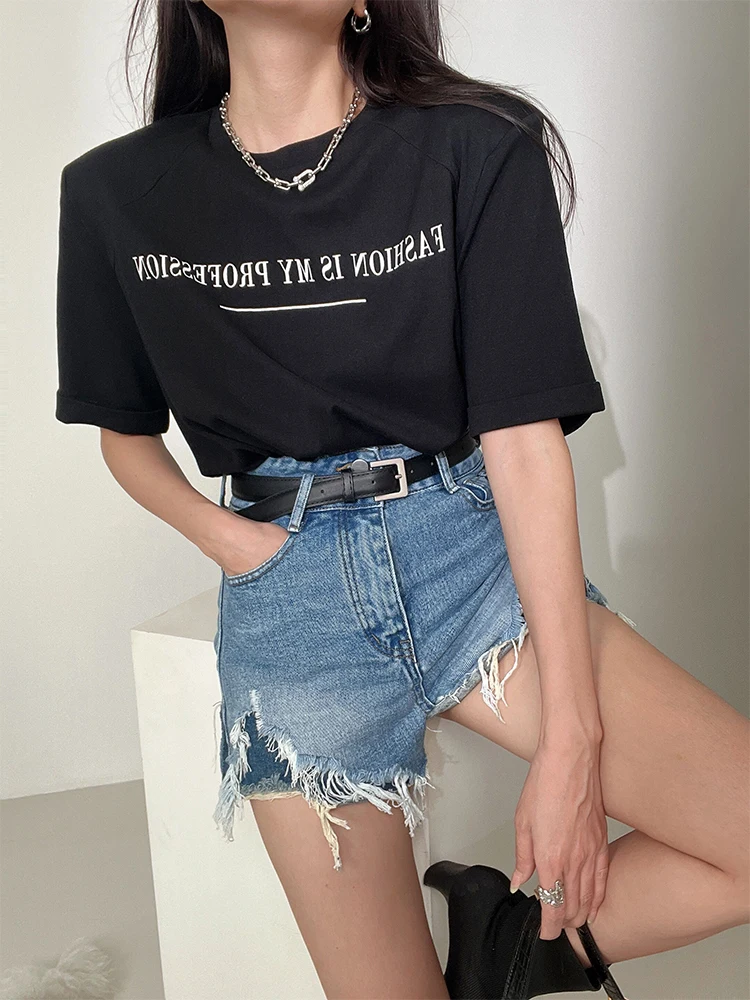 Miss Mimi High Wais… - image