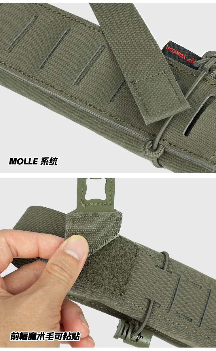 Yakeda C4 Taktische Organizer-Tasche, Einzel-Panel-Werkzeugtasche für Brecheisen und Hammer, Matte IR-beständige Werkzeugtasche – Detail 4