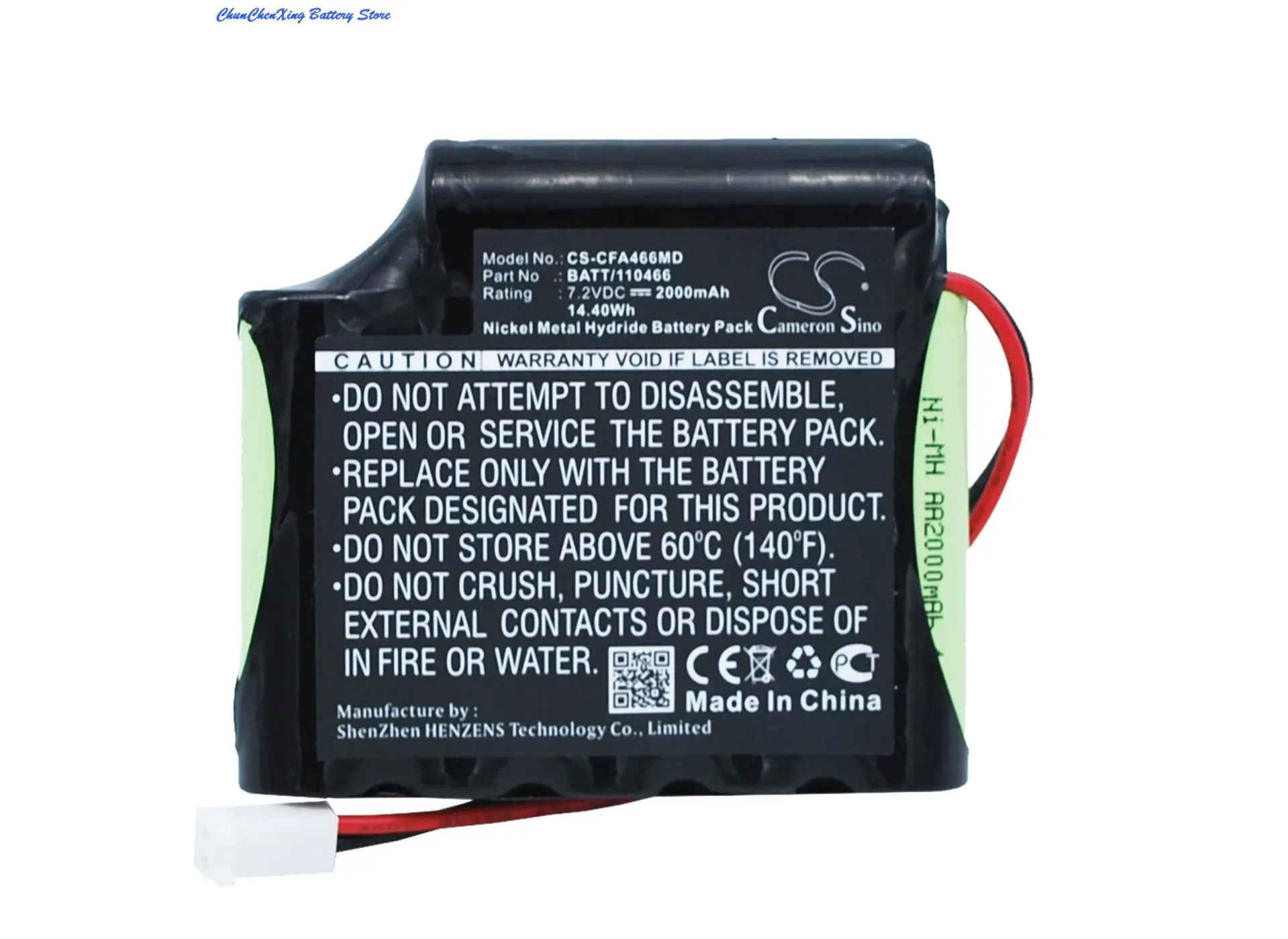 Cameron Sino 2000mAh Battery for Stimulator A1B, DK7-088-0200, Globus MyStim, Musculaire Myo, For Cefar MYO REH AB4, Myo 4 Max