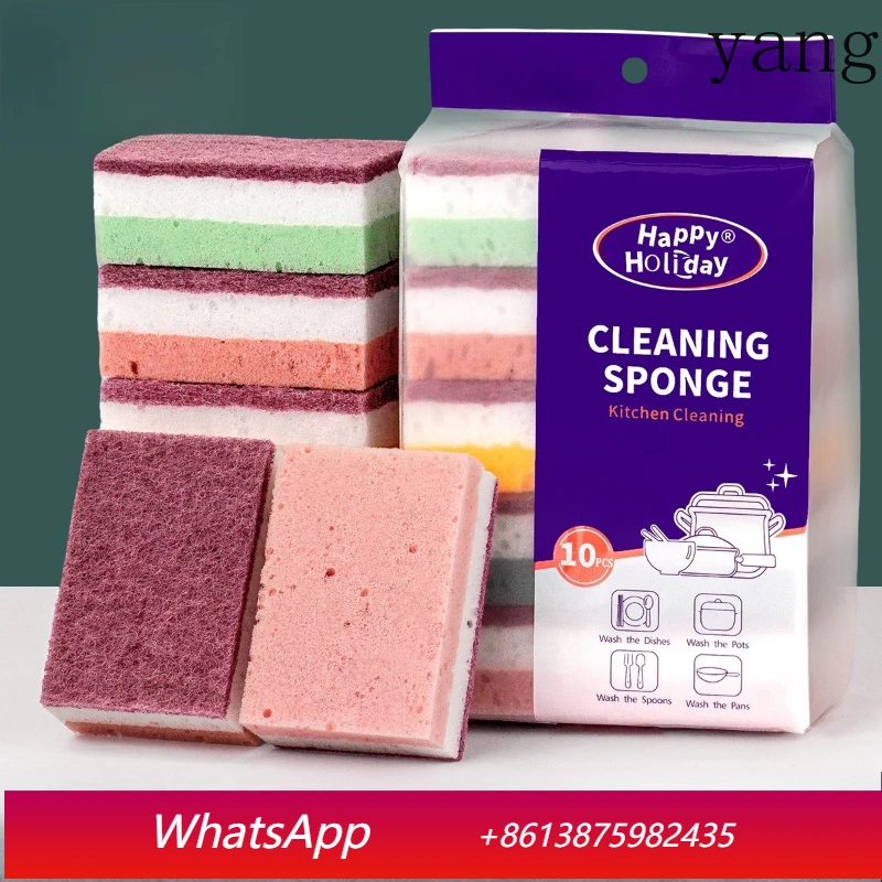 LTT color sponge dishwashing block kitchen cleaning utensils double-sided decontamination rag