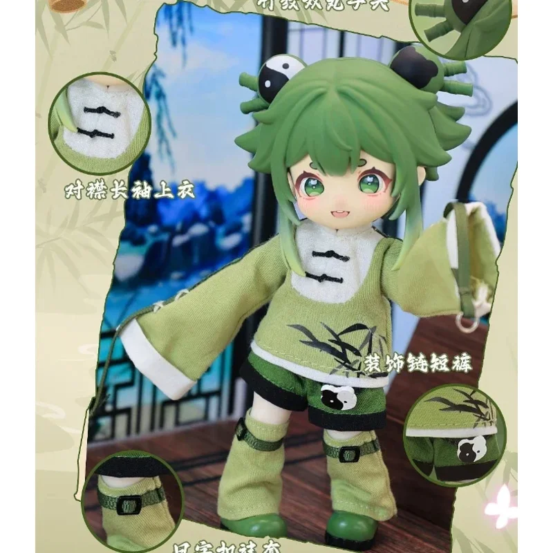 ناجي الوحش 3rd الجيل التنين رحلة الموسم سلسلة أنيمي عمل الشكل Kawaii نموذج الأطفال مفاجأة سر تخمين حقيبة