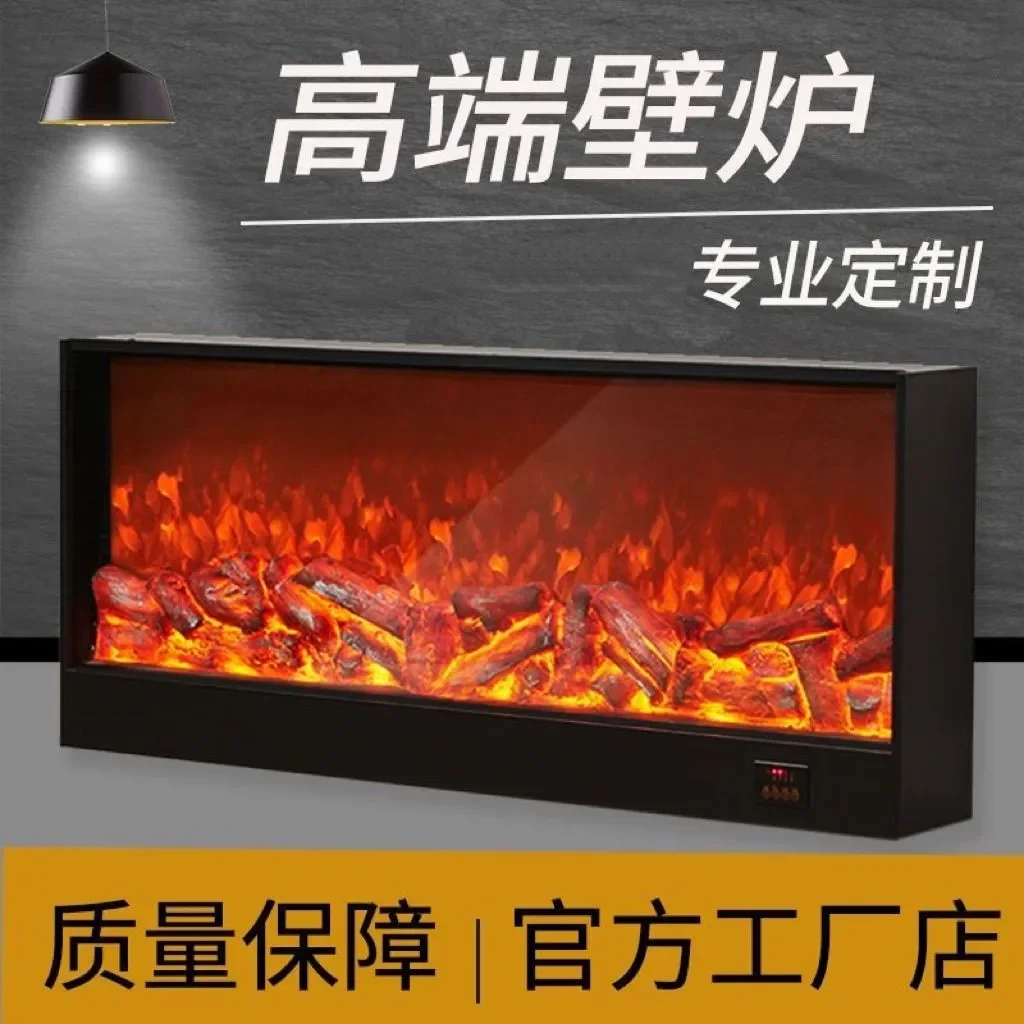 Custom electronic fireplace LED simulation flame custom European electric fireplace embedded decorative cabinet household heater