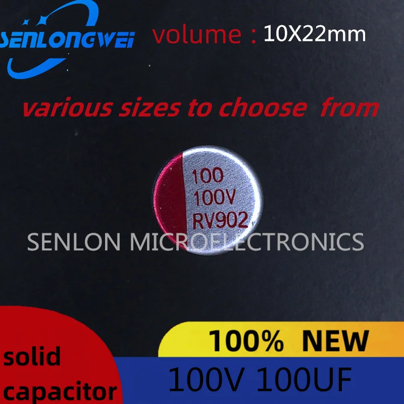 5Pcs 100V 100UF Solid Capacitor 10X22mm Aluminum Electrolytic High Temperature Resistant 105° High Frequency Low Resistance
