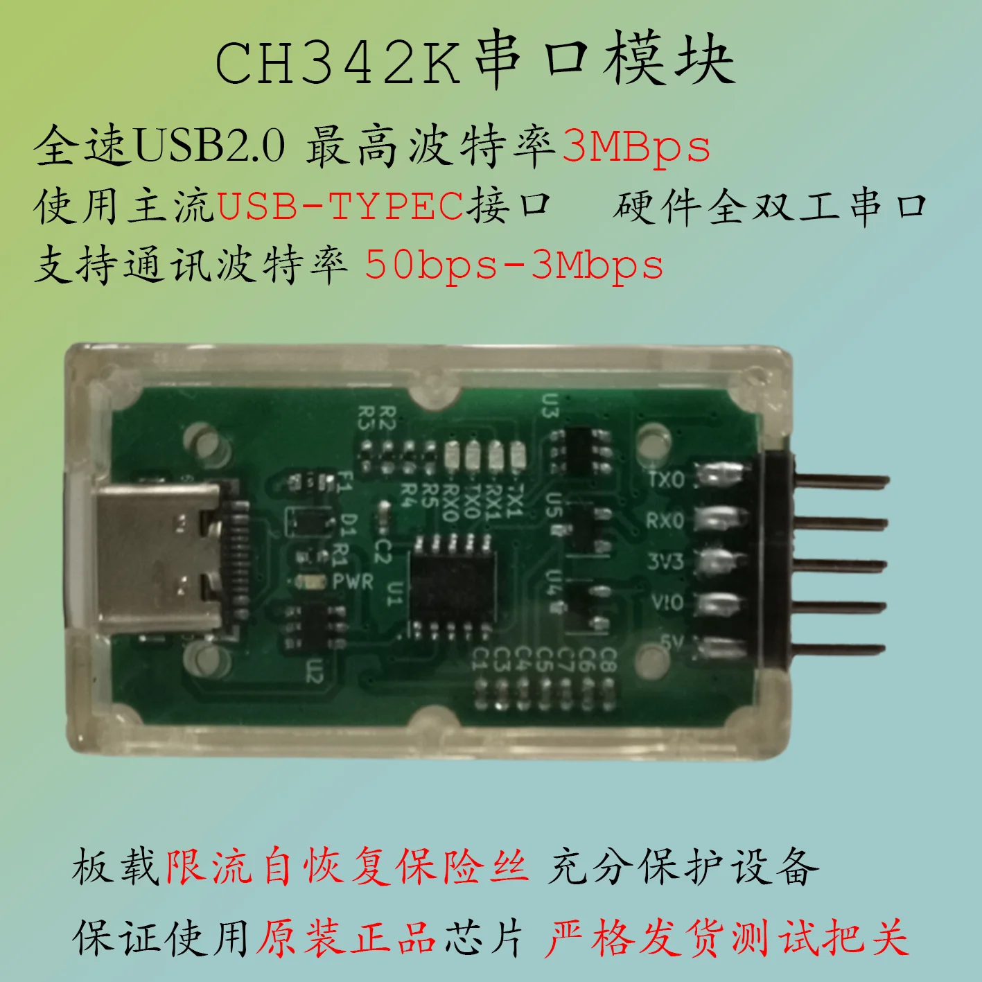 

USB to Serial Port CH342K Module 1 Drag 2 Sets USART1 to 2 Serial Ports