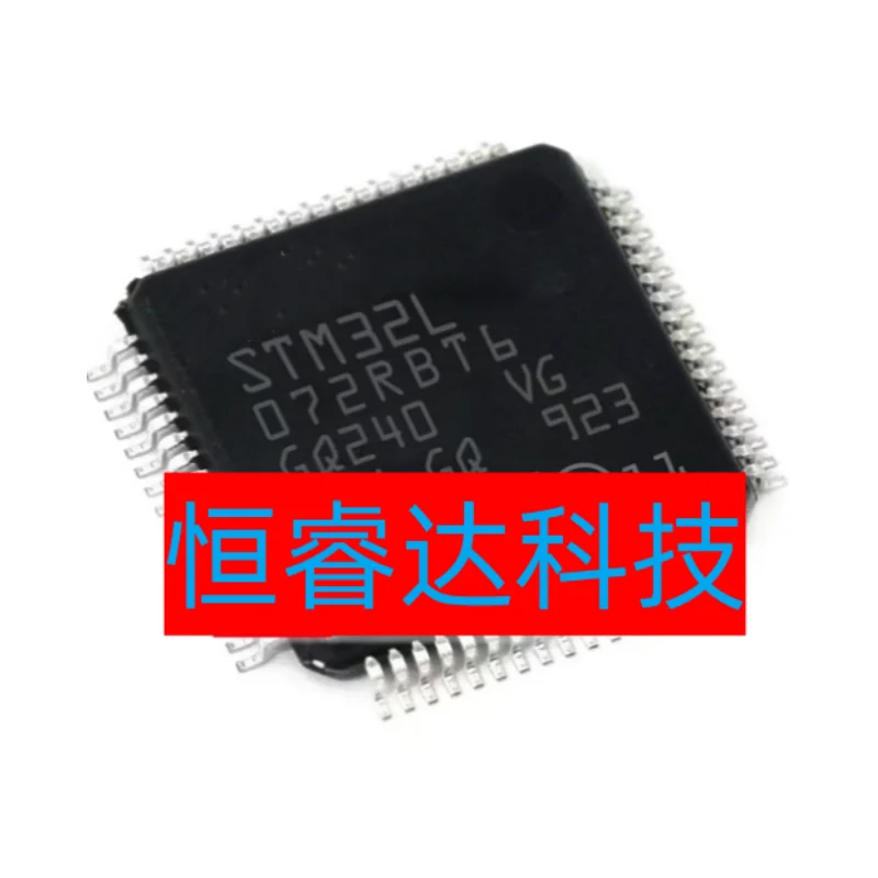 1pcs/lot New Original STM32L071RBT6 LQFP64 ST STM32L071 in stock