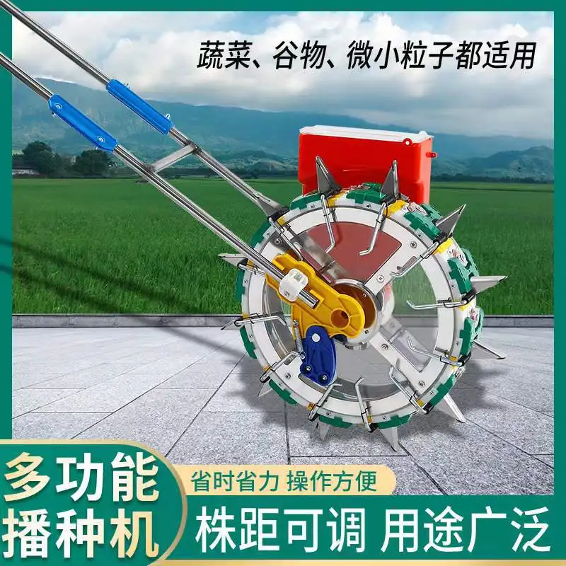 Hand Pushed Drum Vegetable Seeder, Corn, Sorghum Millet Radish Cabbage, Spinach Rapeseed Sesame Small Multifunctional Seeder