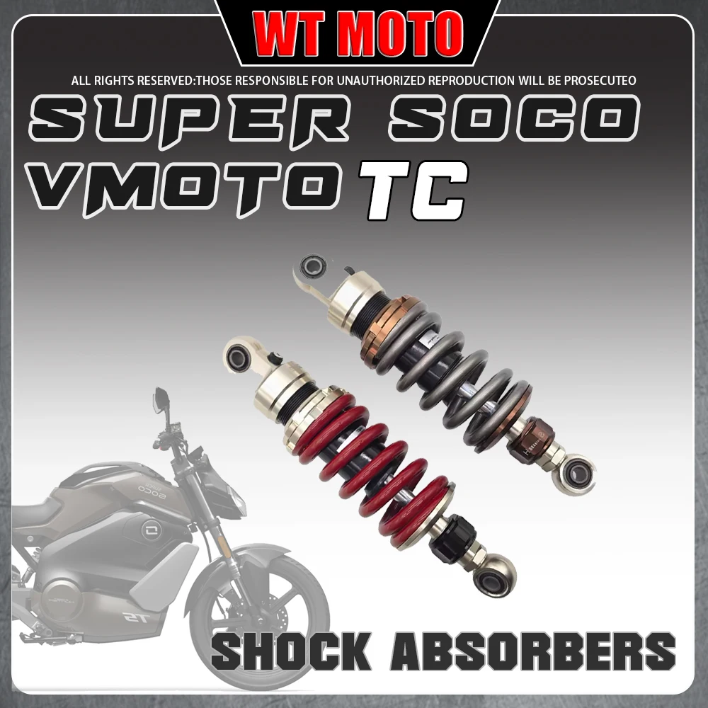 Modified Extended Swingarm Adjustable Rear Shock Fit VMOTO Super Soco TS TC