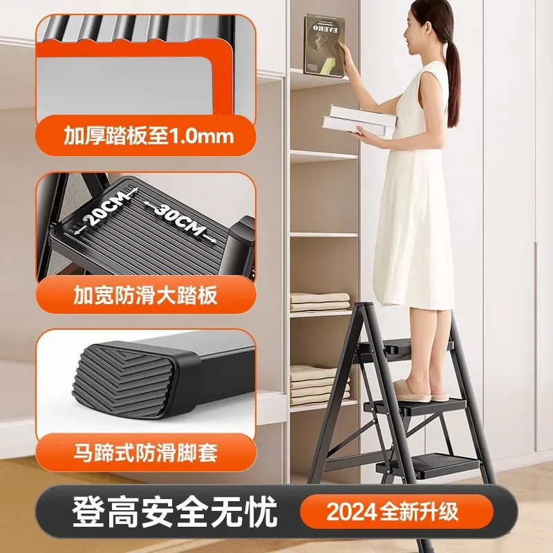 Multifunctional Household Ladder Folding Ladder, Light and Easy To Store Household Ladder, Installation-free Housewarming Ladder