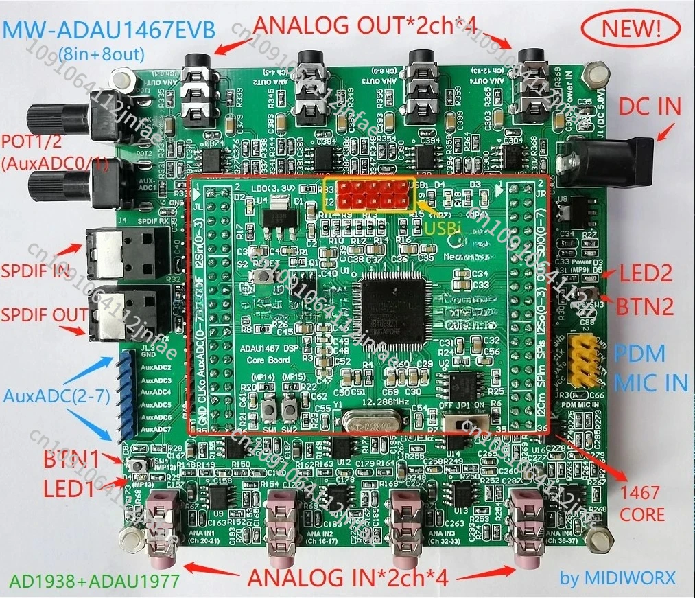 

ADAU1467 Development Board ADAU1466/1452 Core Board 1452SRAM