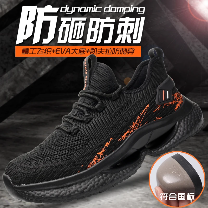 New Safety Shoes Comfortble For Men Boots Indestructible Work Shoes Fashion Casual Sneakers Male Security Protection Shoes