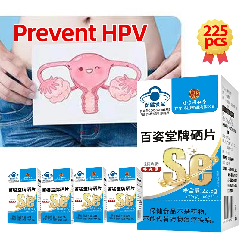 

5Boxes Selenium Supplement,Antioxidant Selenium Tablets,Boosts Immune,High Absorption for Thyroid,Relieves Fatigue,Boosts Energy