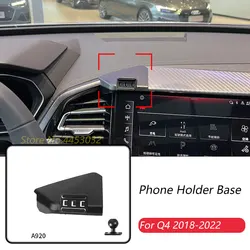 Car Phone Holder Base Special Mounts For Audi Q4 2018-2022 Fixed Air Outlet Bracket Base Accessories With Ball Head 17mm