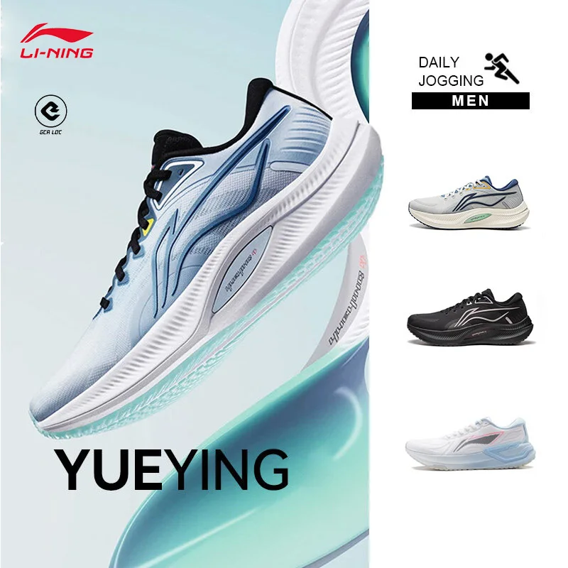 LI-NING YUEYING, zapatillas para correr para hombre, zapatillas deportivas profesionales atléticas ARHU021 ARHU003