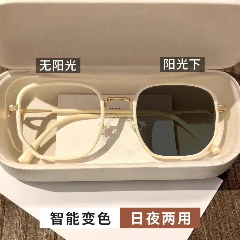 

Женские фотохромные очки бежевого и золотого цвета в большой оправе для похудения, роскошные модные очки без рецепта, высококачественные очки премиум-класса